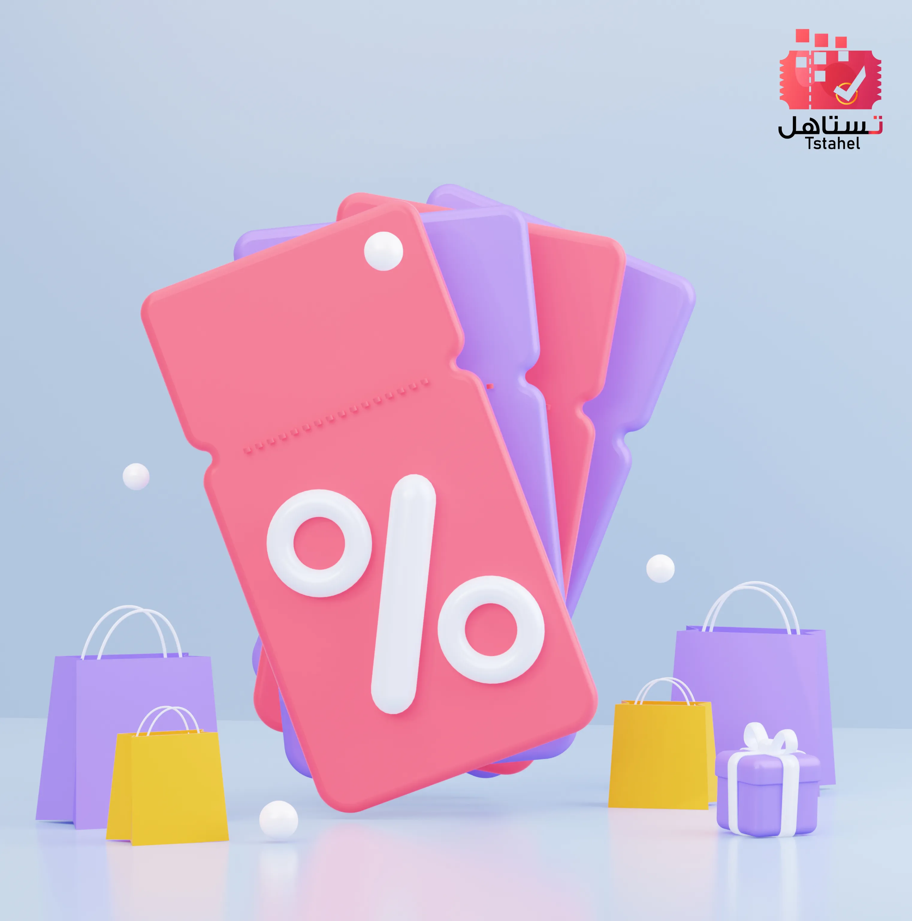 login image